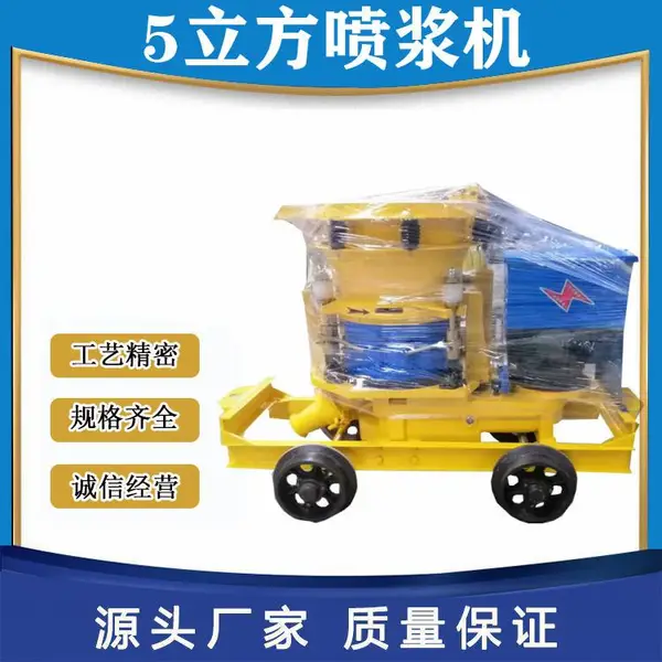 ����7����ʪ��� ���ϻ������罬�� �����̻�ʩ���豸 ����