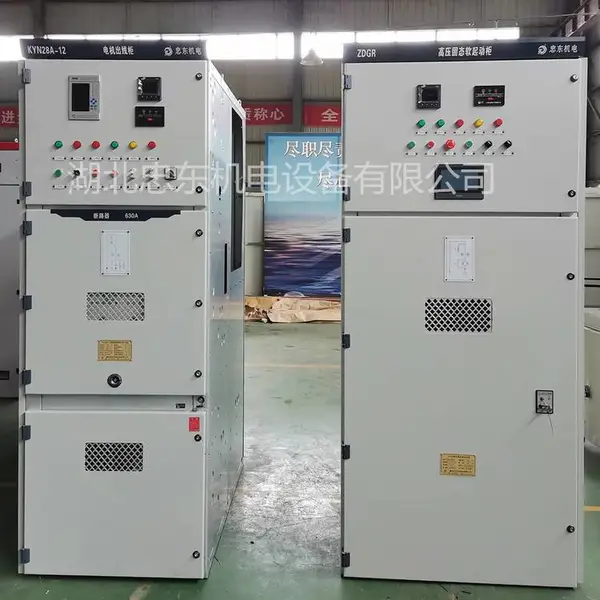 10KV高压固态软起动柜三合一软启动柜二合一带旁路接触器柜