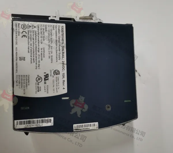 7380A17G01 艾默生控制器 控制模块 卡件
