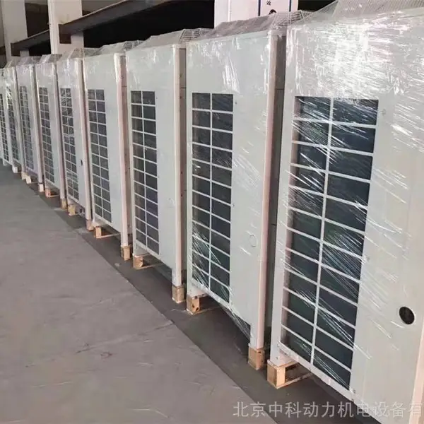 销售二手中央空调 只做设备 大金、格力、美的、麦克维尔