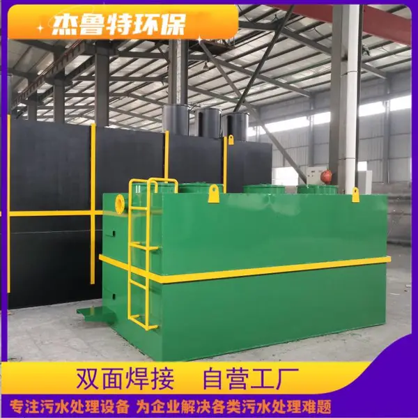 ��Ѫ��ҽԺ��ˮ�����豸 ����һ�廯��ˮ������ʩ ��³�ػ���