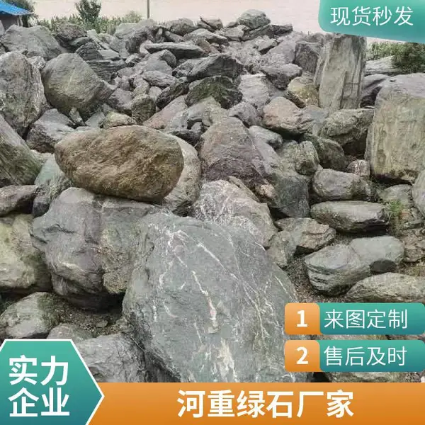 ��Ӧһ����ɫ��ɫ��ʯ���� ˮ�������������� ����ʯ ˮ����ֳ��