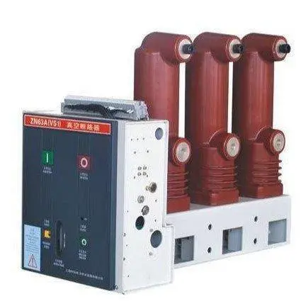 ��������VS1-12��ն�·�� 50Hz 3P���� ��е����20000��