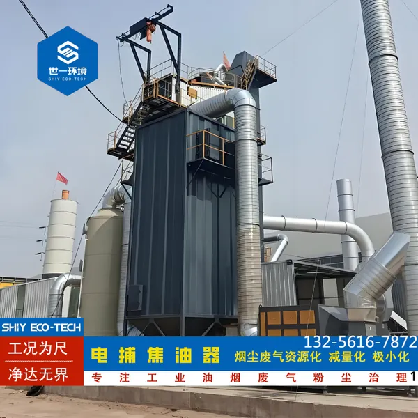 ���̾����豸ʪ������� ����ʽ�粶��������ҵ���̽��ʹ����豸