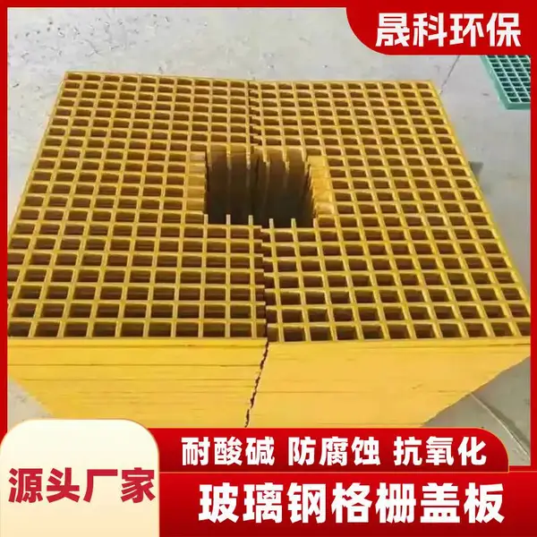���ͨ�������ָ�դ�� ���¹��ܷ�ǰ���Ӽ�Ѽ��ֳ��Ȧ©�������