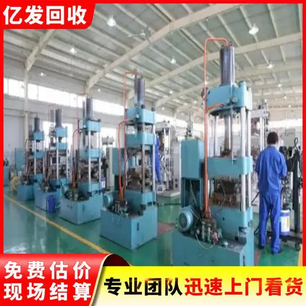 �� ����ҩ���豸���� ���ַ�Ӧ��������豸 ʳƷ�ӹ���е***�չ�