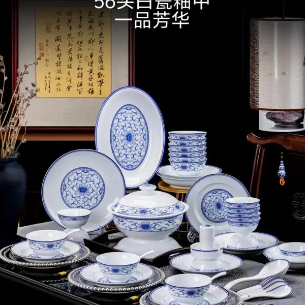陶瓷礼品套装餐具 青花瓷玲珑镀金款式 定制盘碗碟乔迁新居工厂