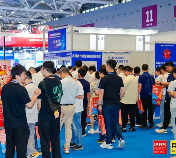 2027年6月16日-18日华南工博会智能制造展会网站