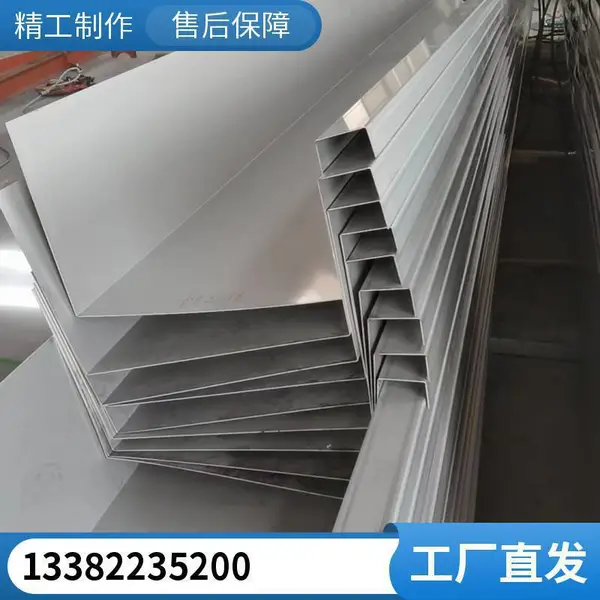 ����201������칵 ���Ӱ�װ������칵 �м�����