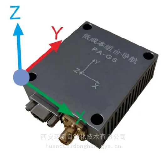 HC-INS40工业级惯性组合导航系统 经济型导航方案 惯导组合