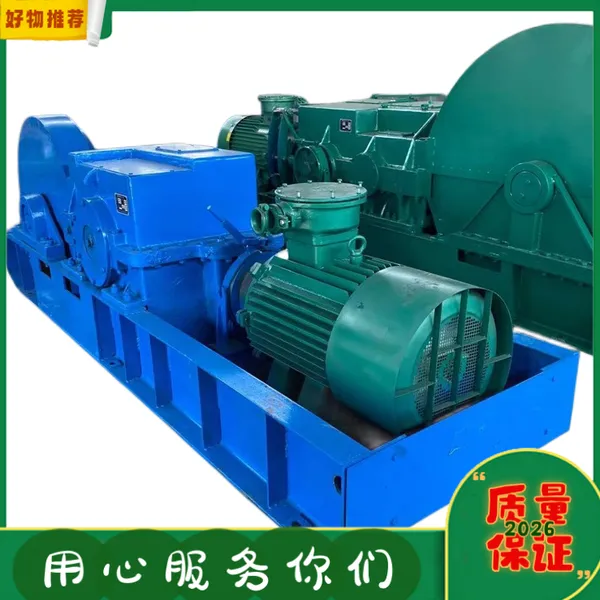 煤矿井下用7.5kw绞车配件铜涡轮 JH-8皮带张紧绞 车压盖过桥铜套
