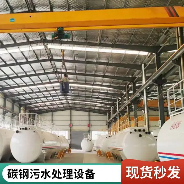 地埋式一体化污水处理设备 乡村生活废水处理装置 养殖污水处理