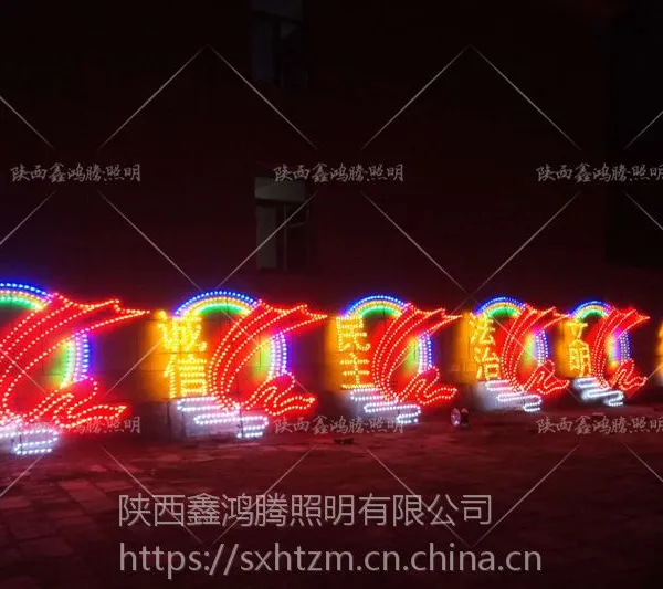 �ٷ�LED�ƹ����� �ٷ�LED���ֵ� �ٷ�LED�Ƹ����� �ٷ�·�Ƹ����ͳ���