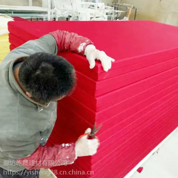 ��ɫ���������� ���޲��������幤���������ɷ�ײ��������������