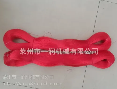 供应PP,PE塑料渔网丝圆丝拉丝机组