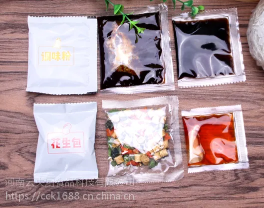 厂家供应直销方便粉丝 重庆酸辣粉 网红80食堂嗨吃家电商企业定制贴牌代加工