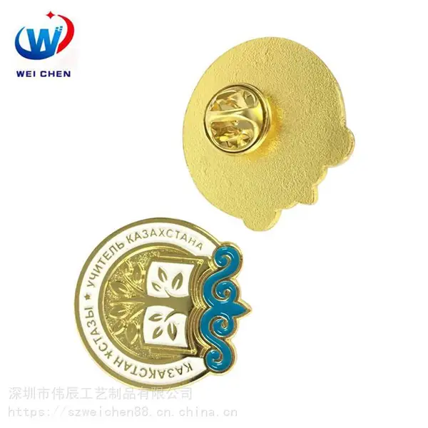 ũҵ����logo˾�����붨�� ũ��Ա����ǰ�������� �����Ʒ����