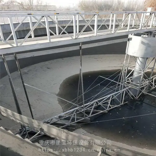 重庆周边传动刮吸泥机厂家报价 星宝环保欢迎您