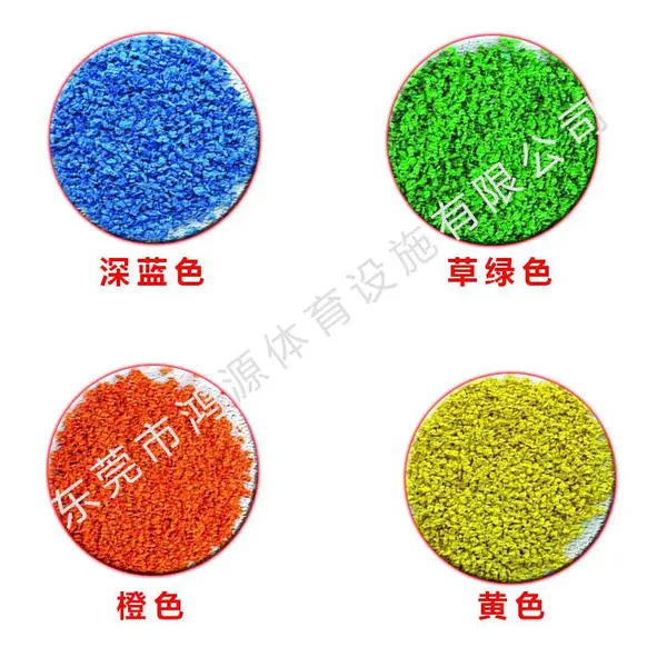 塑胶跑道EPDM,人工草坪,体育器材材料施工包工包料