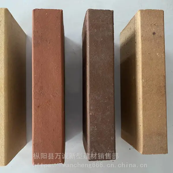 安徽生产厂家烧结砖万诚产品 真空砖 陶土砖 陶瓷砖