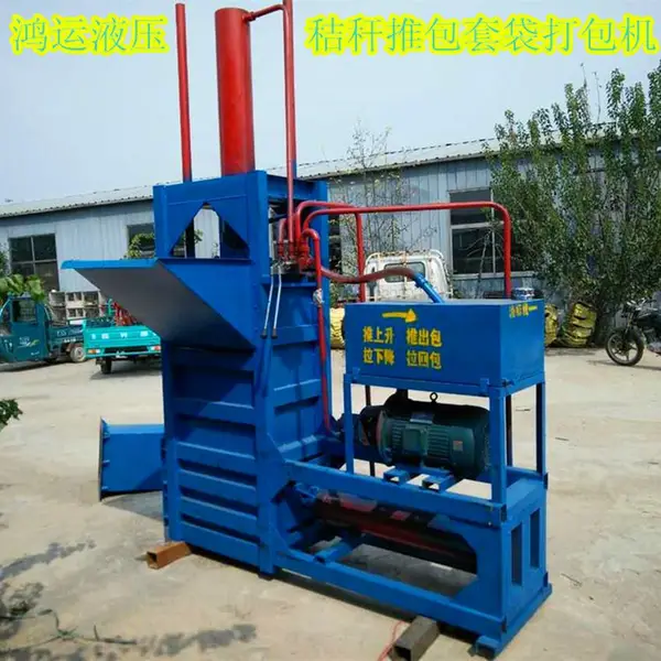 ����YDZ-60С�Ͱ��Զ����ݴ�����Զ��ư�Ч����