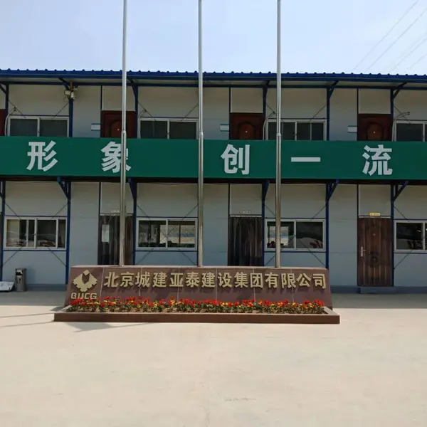 防火承德彩钢房厂家 工地用滦平临建房批发 祈虹彩钢板房