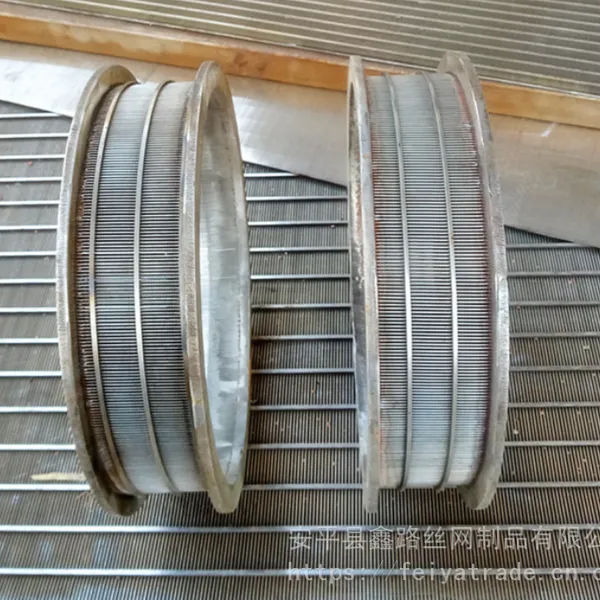 楔形丝滤网 梯形丝约翰逊网 V型丝矿筛网 三角丝筛网