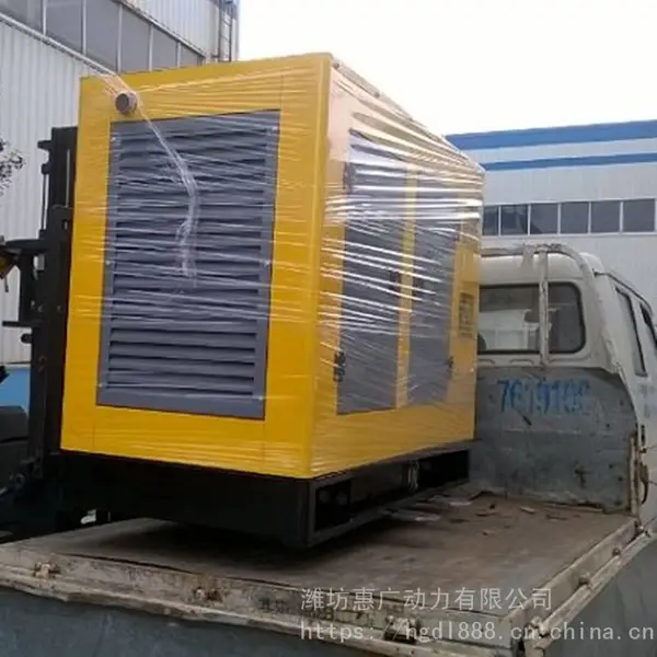 潍柴40KW静音箱柴油发电机组 水冷四缸柴油机发电设备