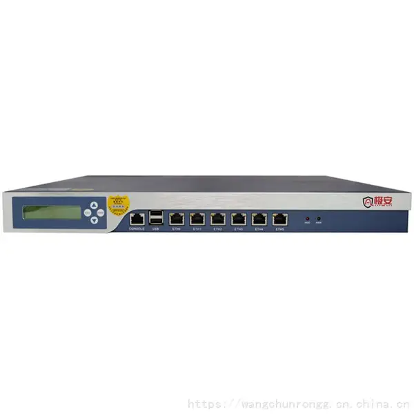 极安A3200上网行为管理设备维修 超维博通科技