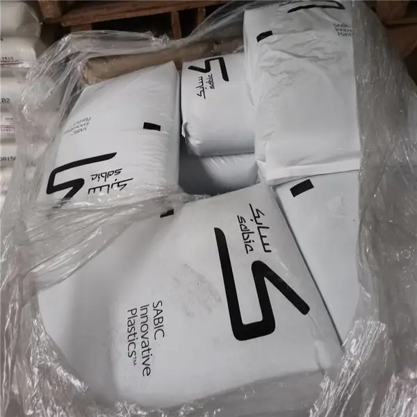 广东省汕头市澄海塑胶原料物性表大全罗地亚PA66