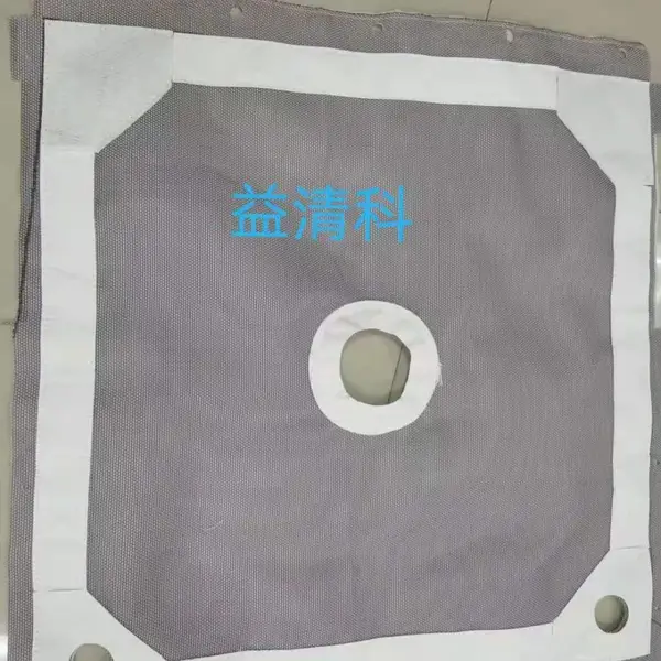X1500型号压滤机滤布 丙纶单丝材质 透气适中 益清科定制