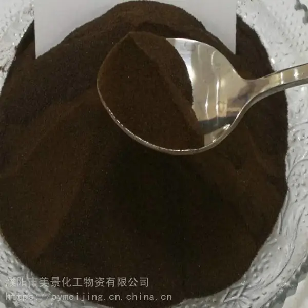 濮阳美景化工供应钻井液用磺化栲胶SMK.糅革用磺化栲胶