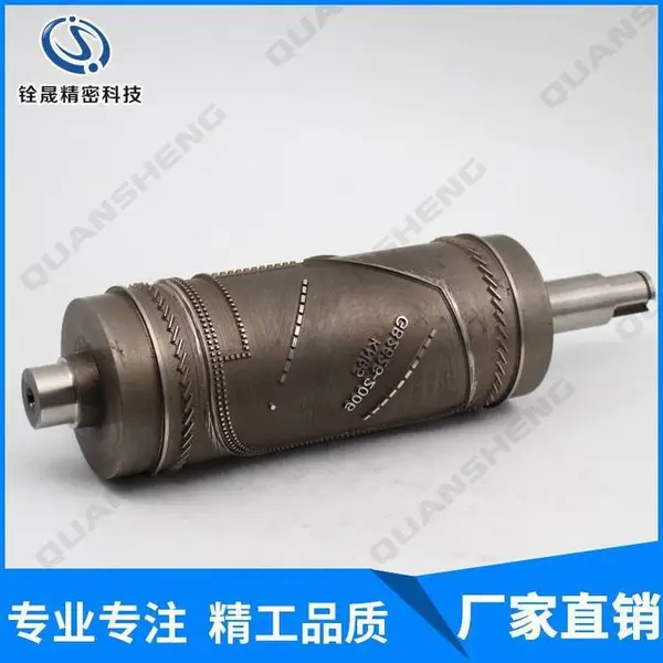 KN95口罩机配件模具 刀模 内置鼻梁齿模 压花辊 滚筒 滚轴