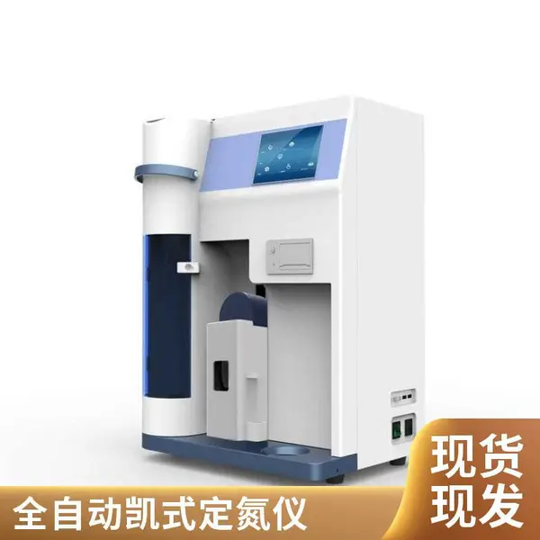 ANKY6120ȫ�Զ���ʽ������ �����ʼ������ �������ⶨ���� ����΢��������¯