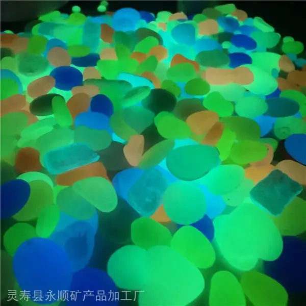 供应自发光树脂碎石 人造夜光石 彩色夜光石头 公园道路用