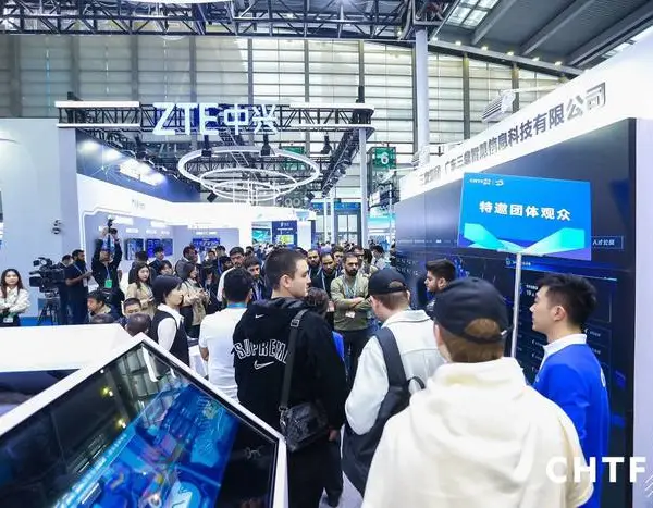2024深圳国际高新技术成果交易会