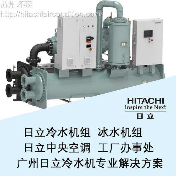 ���ܱ�Ƶ��ˮ�� ���±�ˮ�� ���ܻ���ˮ��ʽ��ȴ�� RCUF210WVϵ��