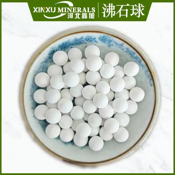 供应鑫旭沸石球除氯负离子球托玛琳陶瓷球 活化球