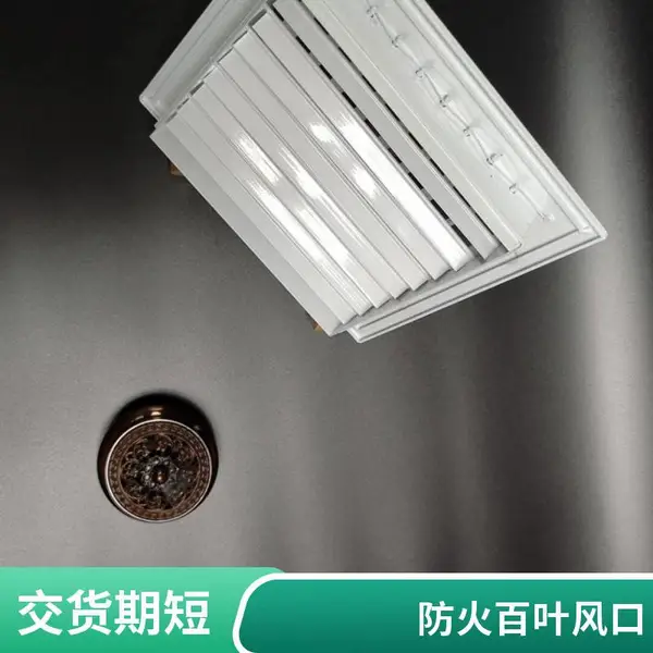 ˫���Ҷʽ��� ����յ�ͨ��� �������̷��겻��ְ�Ҷ�� ����ͨ��