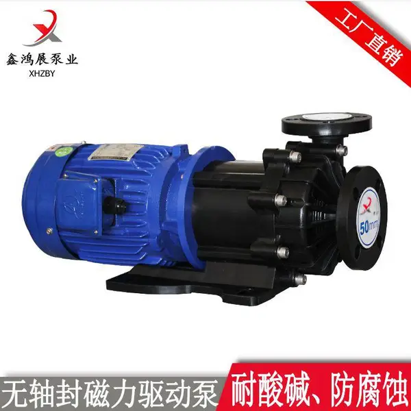 �ձ������������ܴ��� ̨���͸�ʴ������ ����NH401Pan World����