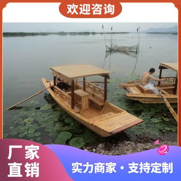 ������ҵ ��ʽ����С��������¤������ ����ҡ������ľ��