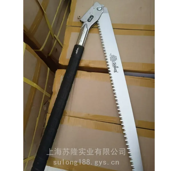 德狮宝SK-600双手锯 矿山救援比赛用折叠锯矿用手锯 修枝锯