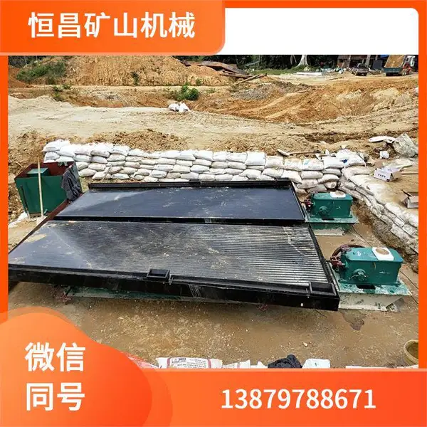 立式离心选金机 砂金矿提纯设备 旱地选金重力设备
