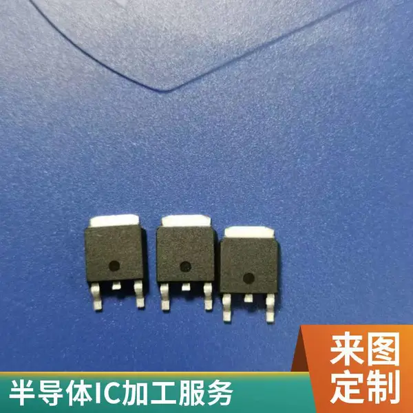 IC重印 半导体磨字 改批次 代烧录 芯片盖面处理