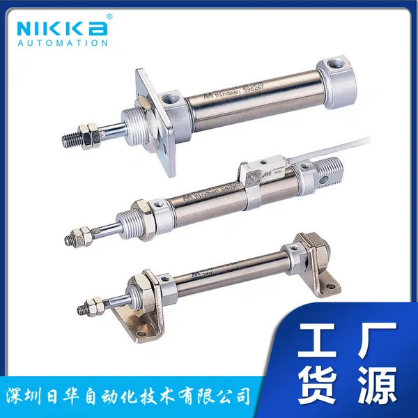 金器 MCMB?11?25?200+FA+RPM?1Mx2+BM25x2 迷你笔型气缸