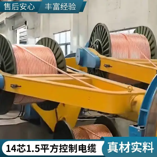 双利电缆 架空绝缘电缆 JKLYJ 10kV 1*50 电网改造用 耐候抗拉