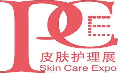 2019上海国际皮肤护理用品展览会