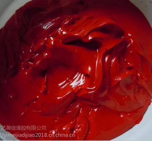 艺美佳供应大红色浆 环氧树脂通用色浆 水晶胶调色专用 红色色膏