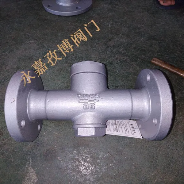�㽭���� CS49W-25P DN32 ������ȶ���������ˮ�� CS49H-25P Բ��ʽ������ˮ��