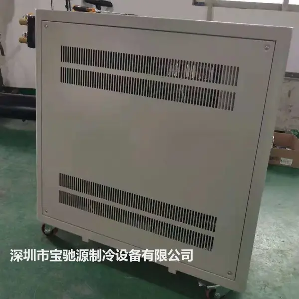 ˮ��ʽ��������� ����Դ BCY-03WD
